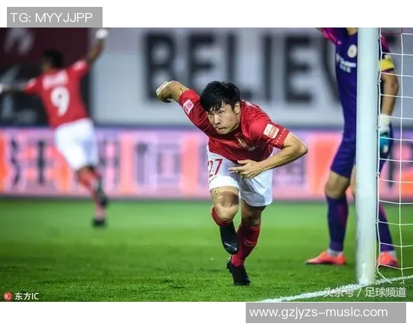 中超第26轮精彩对决恒大迎战北京人和全力争胜展现球队实力